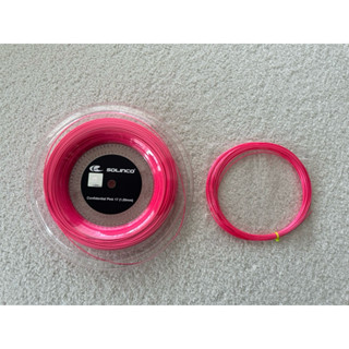 เอ็นเทนนิสตัดแบ่ง SOLINCO CONFIDENTIAL PINK SOFT CUT (CUT FR…