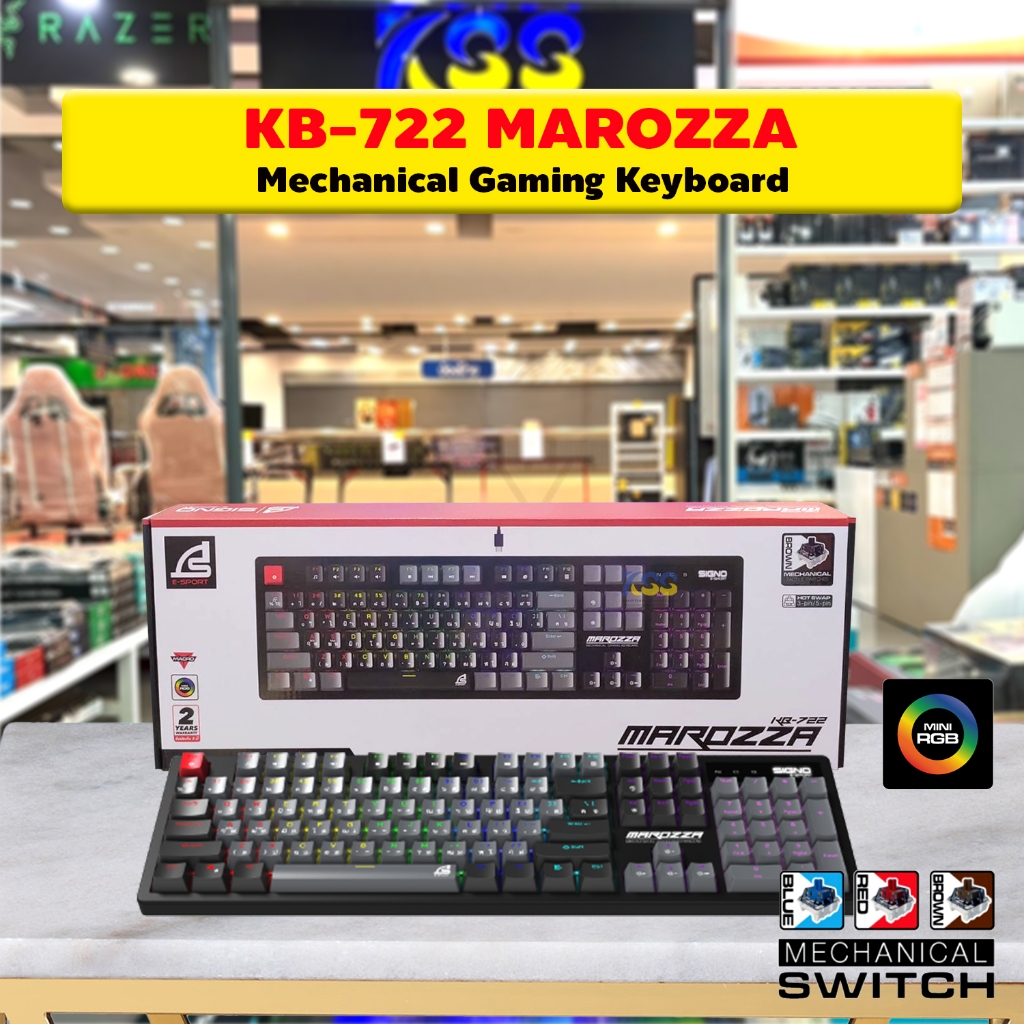 SIGNO KB-722 MAROZZA E-Sport Mechanical Gaming Keyboard เกมส์มิ่ง คีย์บอร์ด