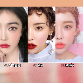 บลัชออนปัดแก้ม เนื้อแมตต์ ไม่บิน สีธรรมชาติ ติดทนนาน สําหรับแต่งหน้า