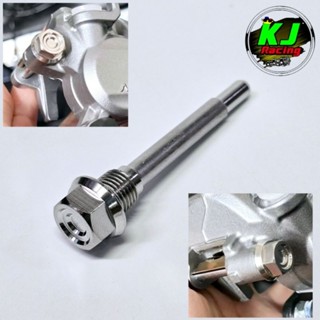 สลักปั้มหน้าดิสล่าง Wave/Click/PCX ปั้มเดิม หัวเหลี่ยม CNC-C…