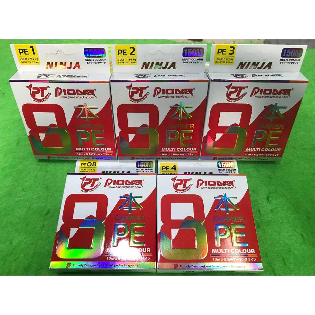 สายถัก สายPE Pioneer X8 NINJA ยาว 150 เมตร
