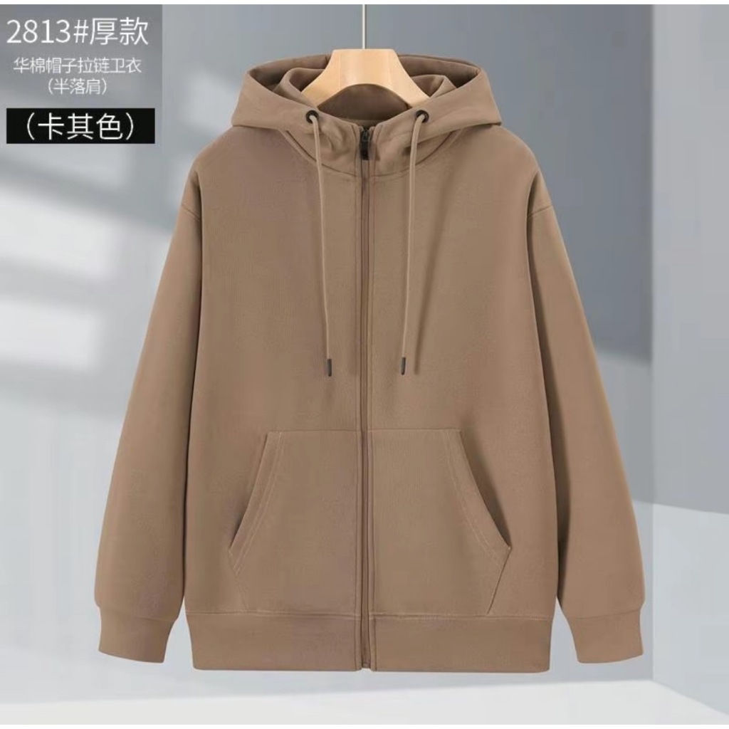 มีเก็บปลายทาง เสื้อกันหนาวมีฮู้ด งานซิปหน้า มีกระเป๋าหน้า ใส่ได้ทั้งชาย/หญิง Y937