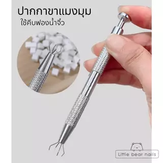 ฟองน้ำไล่สี ฟองน้ำเหลี่ยม เหลี่ยมจิ๋ว ฟองน้ำลูกเต๋า ใช้ไล่สีเล็บ บรรจุ100ชิ้น