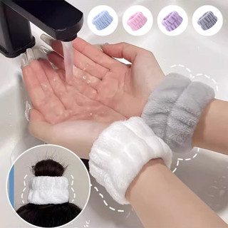SWD-01 【1 คู่】สายรัดข้อมือซับน้ำ รัดผมได้ ปอกแขน ปอกข้อมือแฟชั่น สําหรับเล่นโยคะ วิ่ง เล่นกีฬา ล้างหน้า