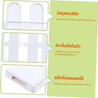 รั้วพลาสติกสีขาว รั้วสนามหญ้า รั้วสวน รั้วกลางแจ้ง เส้นขอบภายในของตกแต่งงานปาร์ตี้งานแต่งงาน