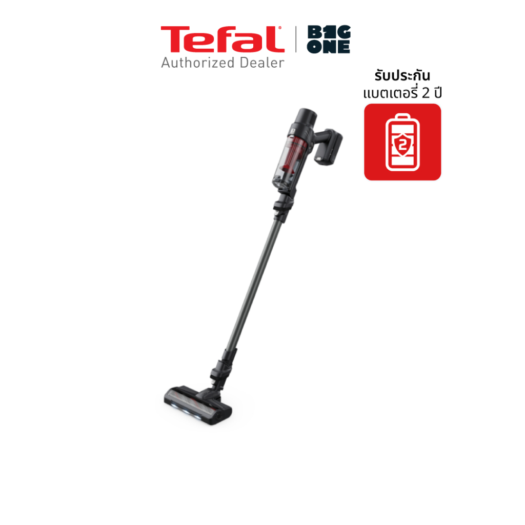 Tefal  X-PERT 7.60 ANIMAL เครื่องดูดฝุ่นไร้สาย  รุ่น TY6A75WO พลังดูด 140W รับประกันศูนย์ 2 ปี