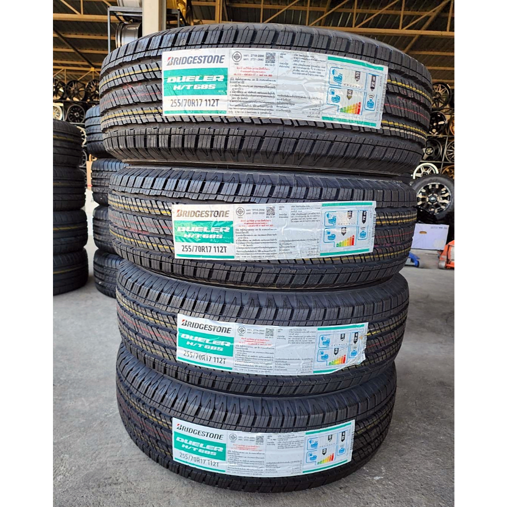 🔴 ยาง "#บริดจสโตน " Bridgestone Dueler H/T 685 - 255/70R17