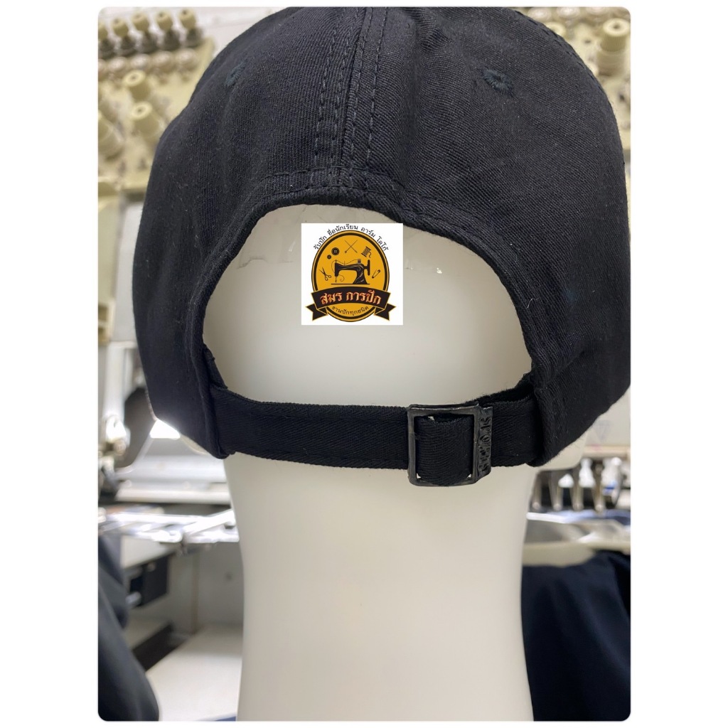 หมวก กรมคุมประพฤติ สีดำ - รูปที่ 3