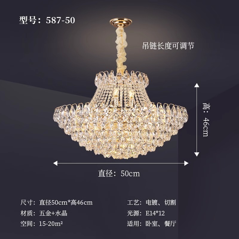 Light luxury crystal chandelier living room lighting fixtures