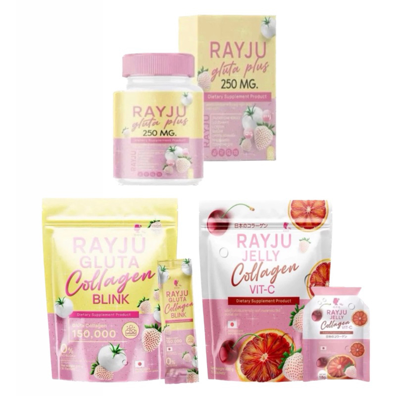 RAYJU คอลลาเจน Collagen Blink บริ้งค์ ตรา เรยา 1 ถุง มี 30 ซอง