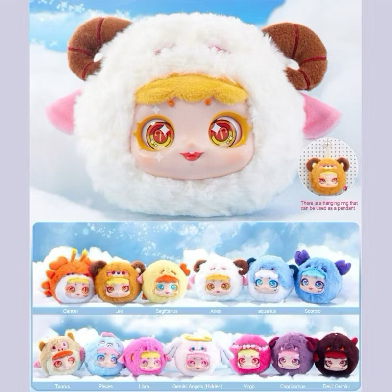 (Code -30%) 12 ราศี รุ่นอัปเกรด มีซิป Twelve Constellations Series