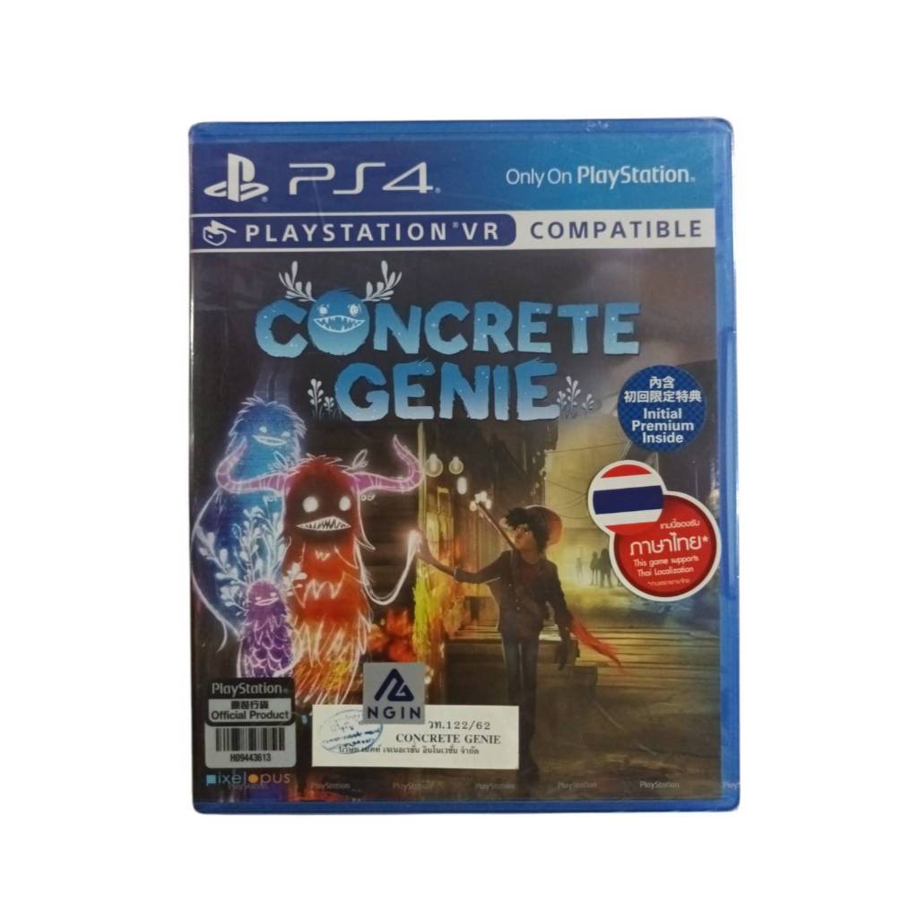 เกม Concrete Genie (PS4) (รองรับภาษาไทย🇹🇭) (มือ1)