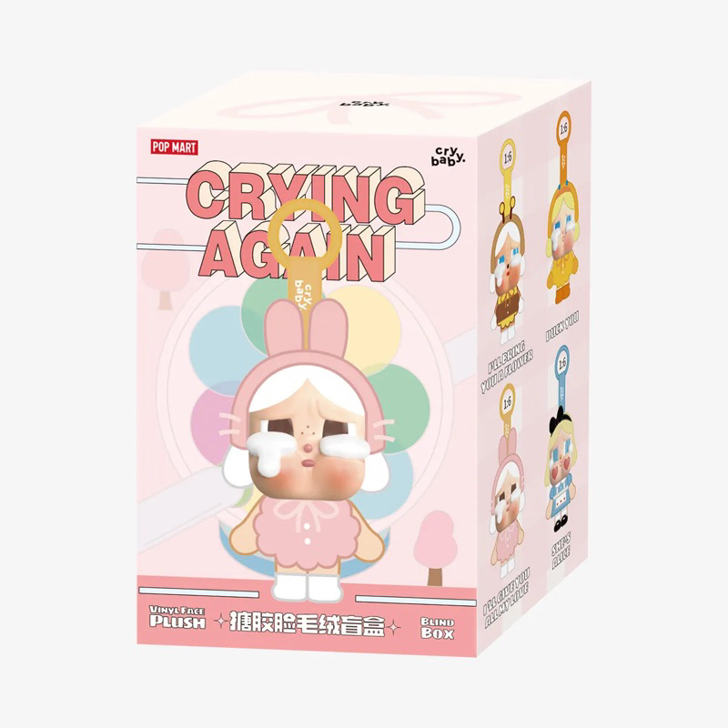 [ส่วนลด30%เหลือ 693.-พร้อมส่ง] CRYBABY Crying Again Series-Vinyl Face Plush Blind Box พวงกุญแจ crybaby