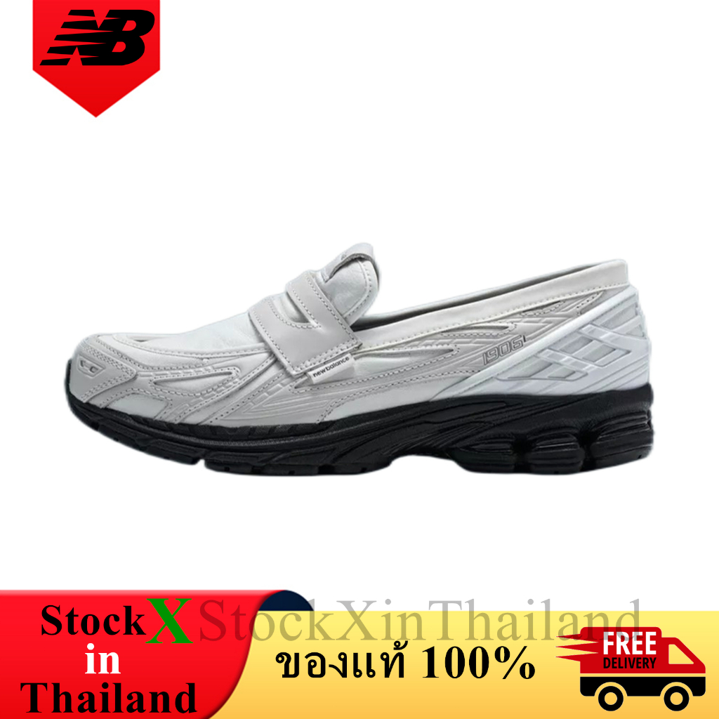 ของแท้ 100% Junya Watanabe MAN x New Balance 1906L White Black รองเท้าผู้ชาย รองเท้าผู้หญิง U1906LCO