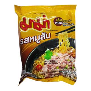 บะหมี่กึ่งสำเร็จรูป รสหมูสับ รสต้มยำกุ้ง รสหมูสับต้มยำน้ำข้น…