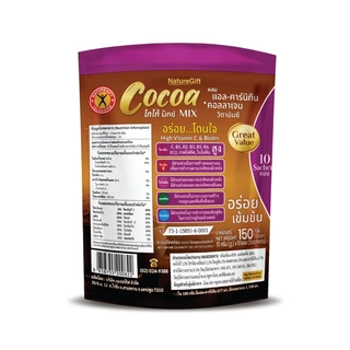NatureGift Cocoa Mix เนเจอร์กิฟ โกโก้มิกซ์ 1 ชุด มี 3 ถุง (ถุง 10 ซอง) มีส่วนผสม คอลลาเจน แอลคาร์นิทีน วิตามินซี ไบโอติน