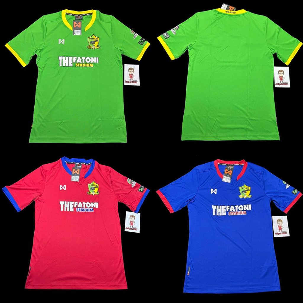 เสื้อแข่งปัตตานี เอฟซี 2016 แท้100%ใหม่.ป้ายห้อย