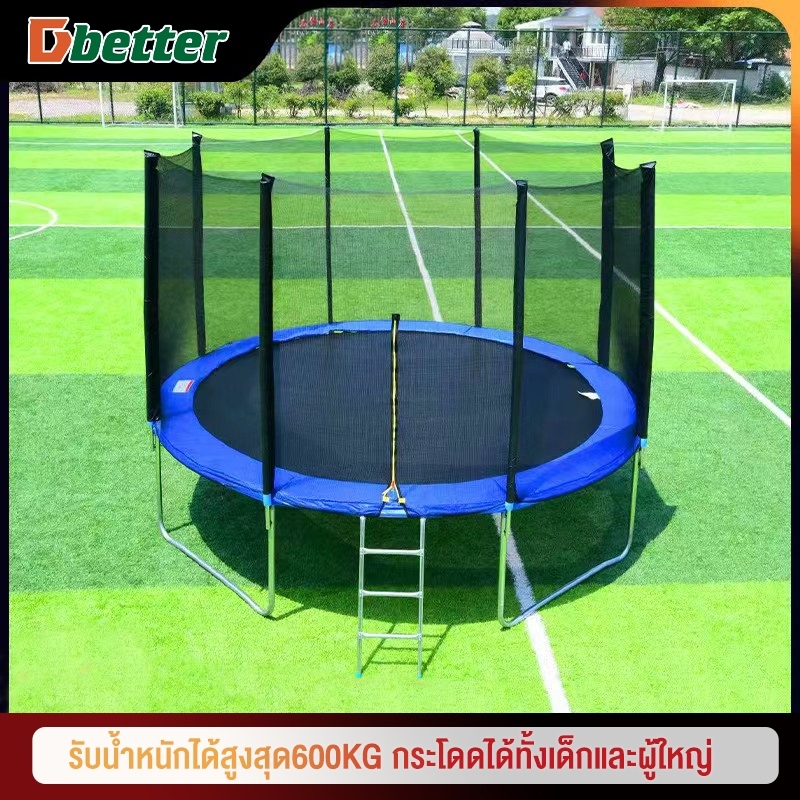 HF สินค้าพร้อมส่งจากไทย แทรมโพลีน ขนาด 5-16 ฟุต สปริงบอร์ด แทรมโพลีนเด็ก  5-16ฟุต กีฬากลางแจ้ง กีฬาและความบันเทิง