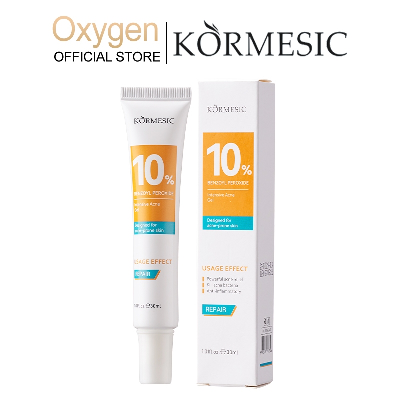 10% BENZOYL PEROXIDE เจลแต้ม สิวอักเสบ สิวหนอง สิวซีสต์ สิวไต สิวยุบไว ลดโอกาสเกิดรอยดำรอยแดง