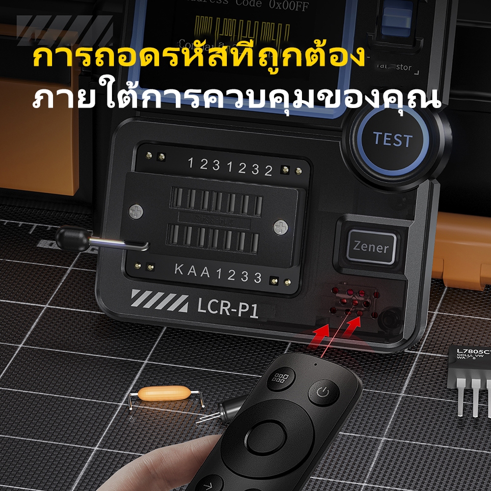 Thumbnail 6