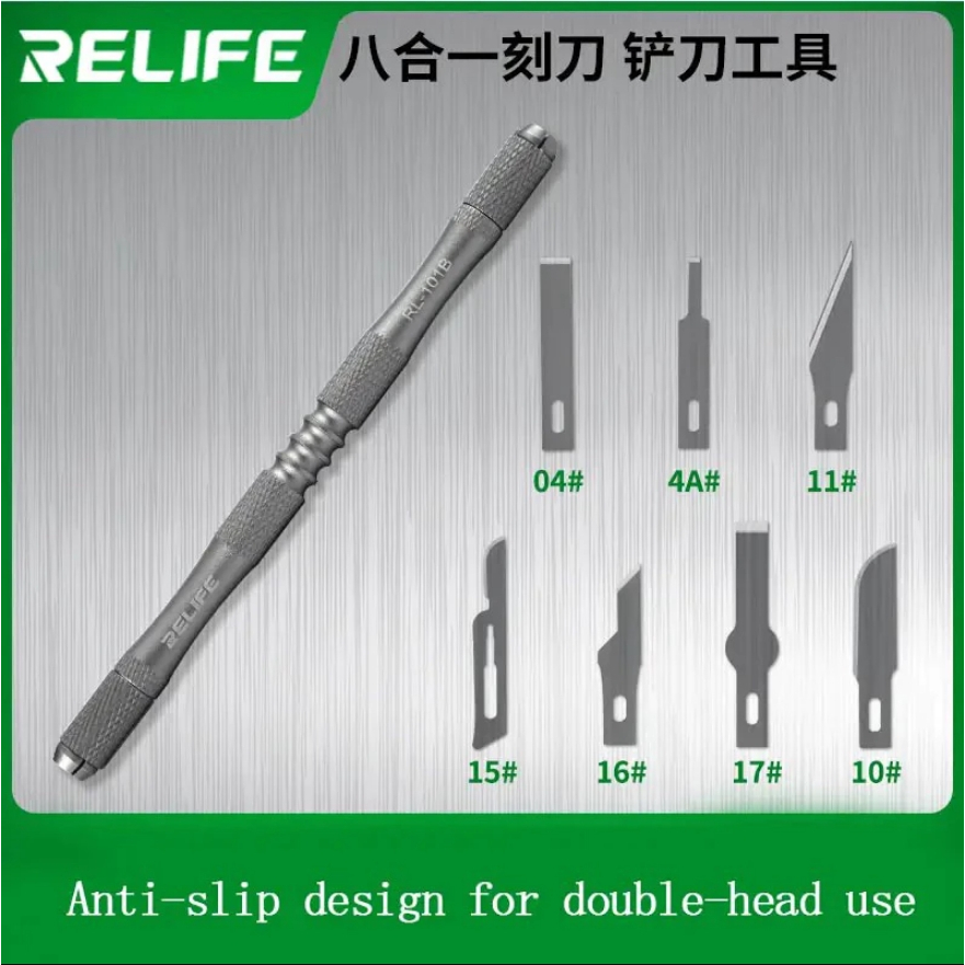 RELIFE RL-101B 8-In-1ชุดมีดสำหรับโทรศัพท์มือถือเมนบอร์ด BGA PCB ชิป เครื่องมือ