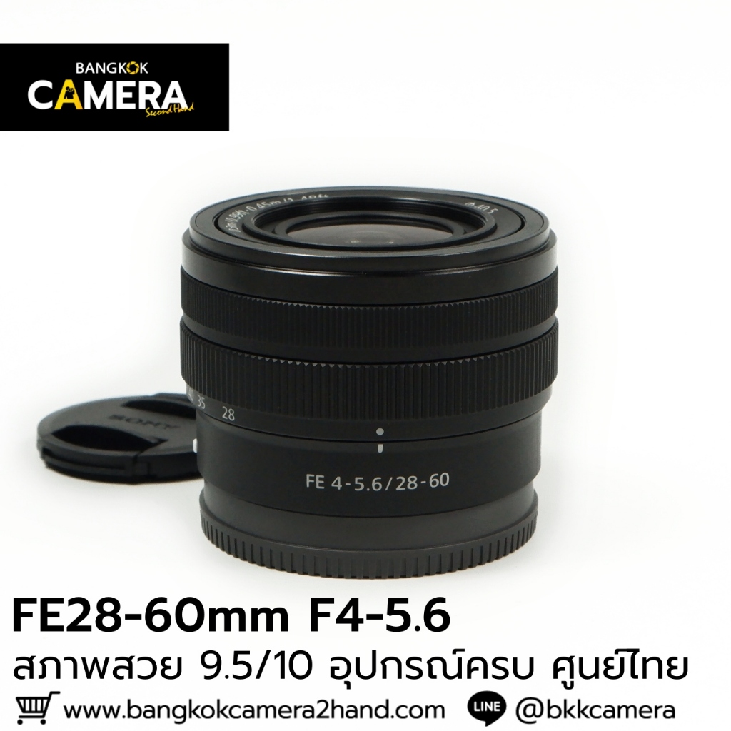 FE28-60mm F4-5.6 อุปกรณ์ครบ ศูนย์ไทย