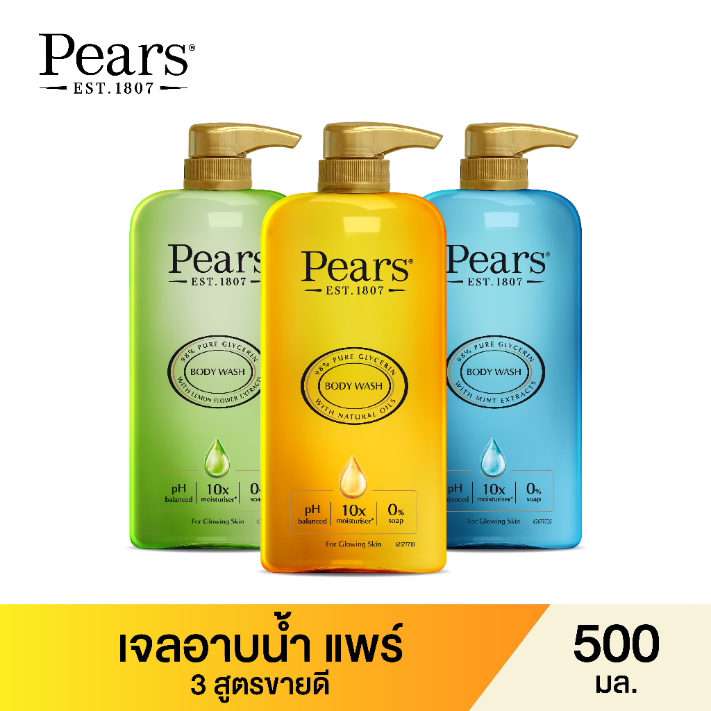 [3สูตรขายดี] Pears แพร์ เจลอาบน้ำ Body Wash 500มล (สบู่เหลวอาบน้ำ ครีมอาบน้ำ) 3 ชิ้น