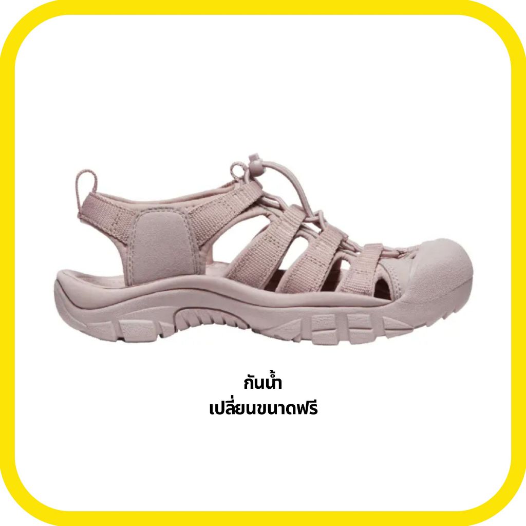 Keen Newport H2 (Fawn) รองเท้าแตะกลางแจ้ง พื้นนุ่ม กันน้ำ กันลื่น สามารถใส่ได้ทั้งชาย-หญิง เปลี่ยนขนาดฟรี