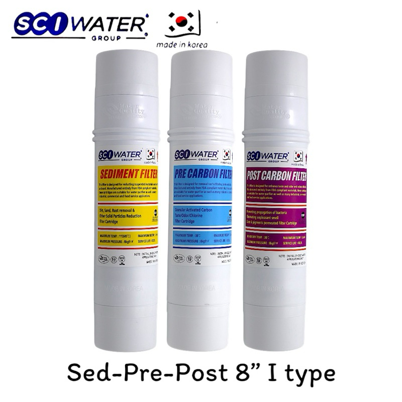 ไส้กรองน้ำ อินไลน์ 9 นิ้ว I type SCI water Sediment Pre Carbon Post Carbon เซดิเม้นท์ พรีคาร์บอน โพสต์คาร์บอน