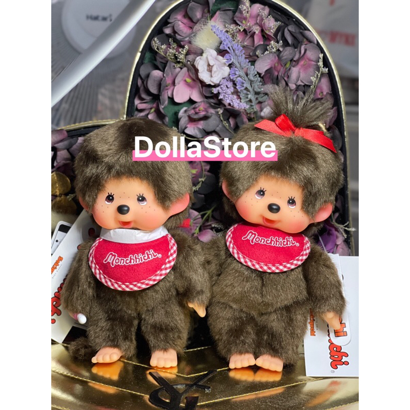 ตุ๊กตา Monchhichi ไซส์ S ของแท้ จากญี่ปุ่น