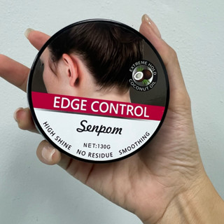 เจลเก็บลุกผมสำหรับผมต่อ ต่อผมขนนก