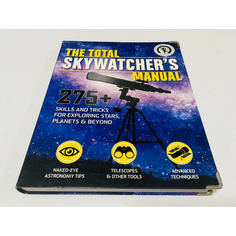 สภาพดี หนา The Total Skywatcher’s Manual 480 บาท