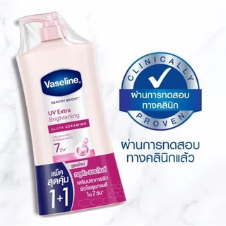 (แพคเดี่ยว/แพคคู่)Vaseline วาสลีน เฮลธี้ ไบรท์ ยูวี เอ็กซ์ตร้า ไบร์ทเทนนิ่ง กลูต้า โกลว์ โลชั่น 300และ500มล.