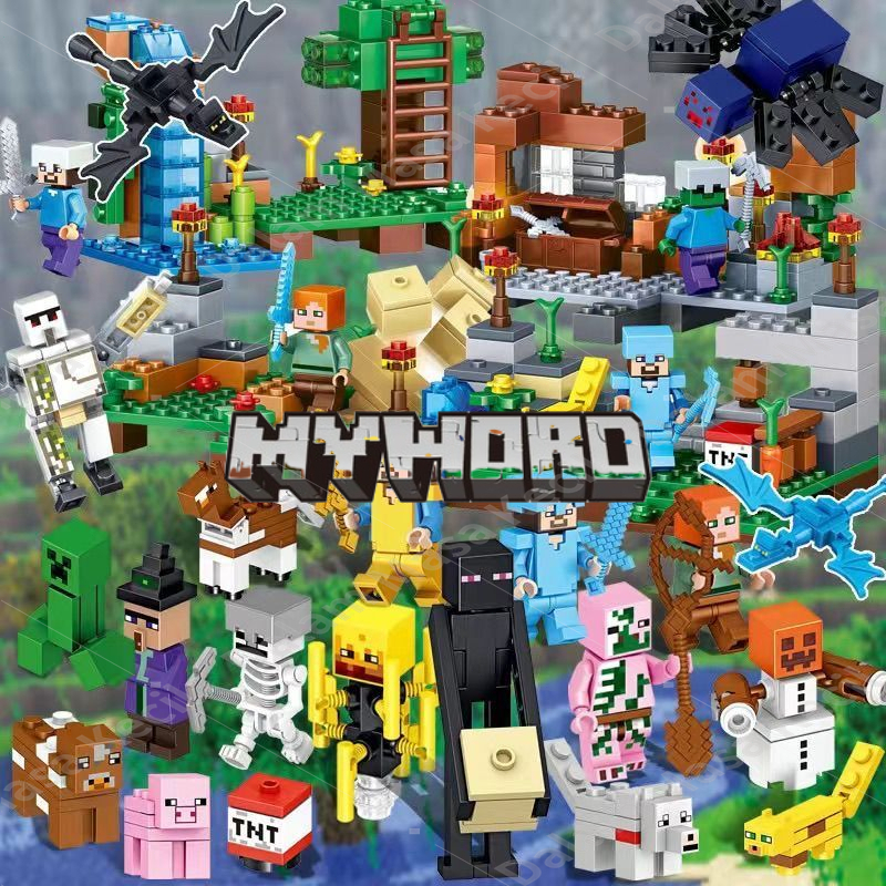 【COD】6 รุ่น ฟิกเกอร์ My World Small tree cat leopard Suspension Series ขนาดเล็ก ของเล่นสําหรับเด็ก