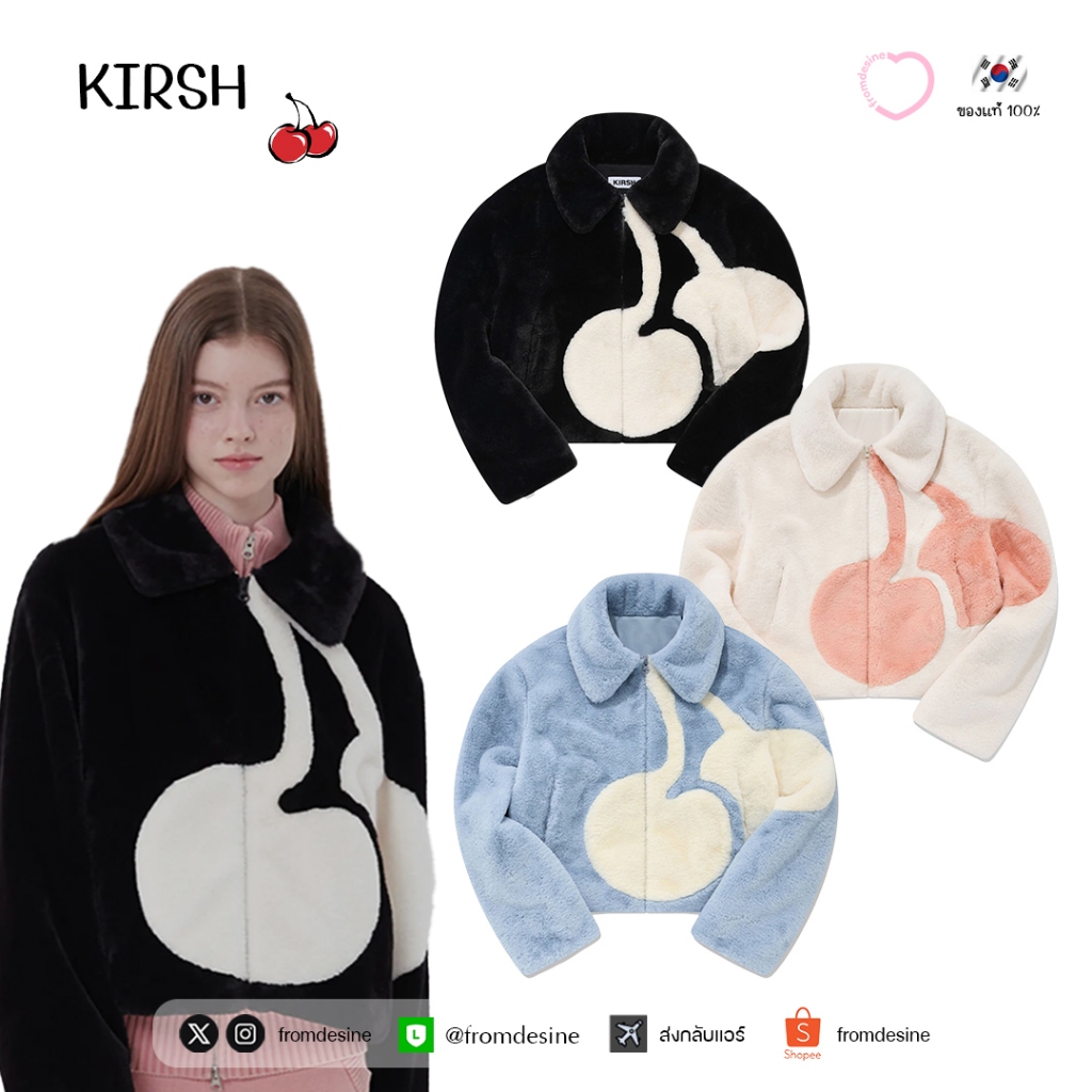 [ พร้อมส่ง ] Kirsh Big Cherry Boa Fur Jumper