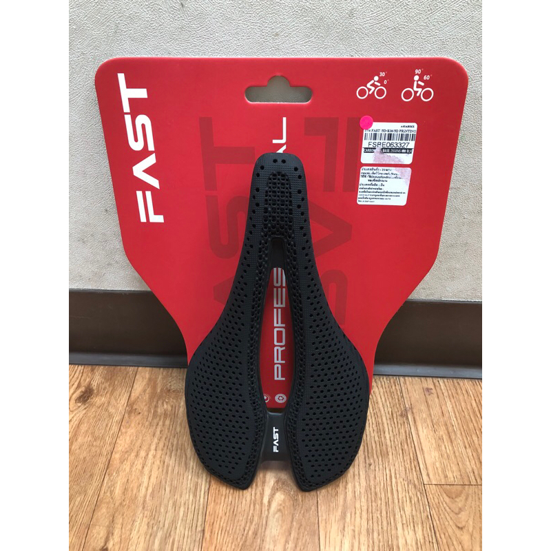 อาน FAST 3D Printed Carbon K06