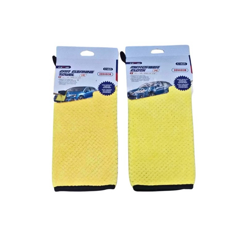 CARSUN ผ้าขนหนูไมโครไฟเบอร์ (ขนาด 30 x 40 ซม.)