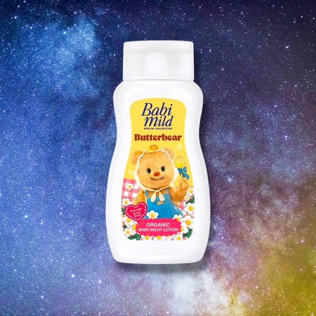 โลชั่นเบบี้มายด์xบัตเตอร์แบร์ 100 มล. Babi Mild Butter Bear Organic Baby Milky Lotion (Special Collection)