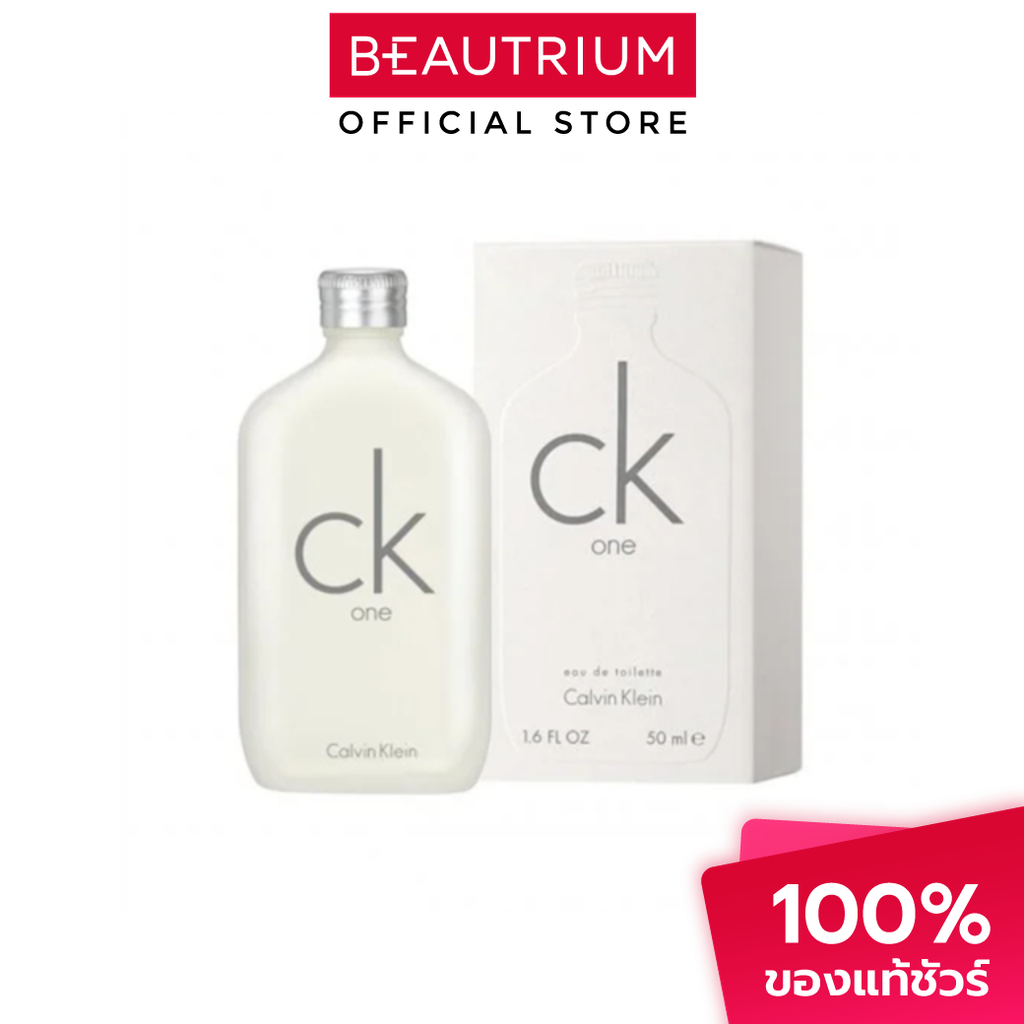 CALVIN KLEIN CK One EDT น้ำหอม 50ml