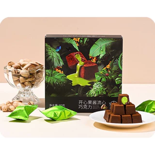 ช็อคโกแลต นามะ 2รสชาติ ขนาด 80 กรัม Chocolate Nama