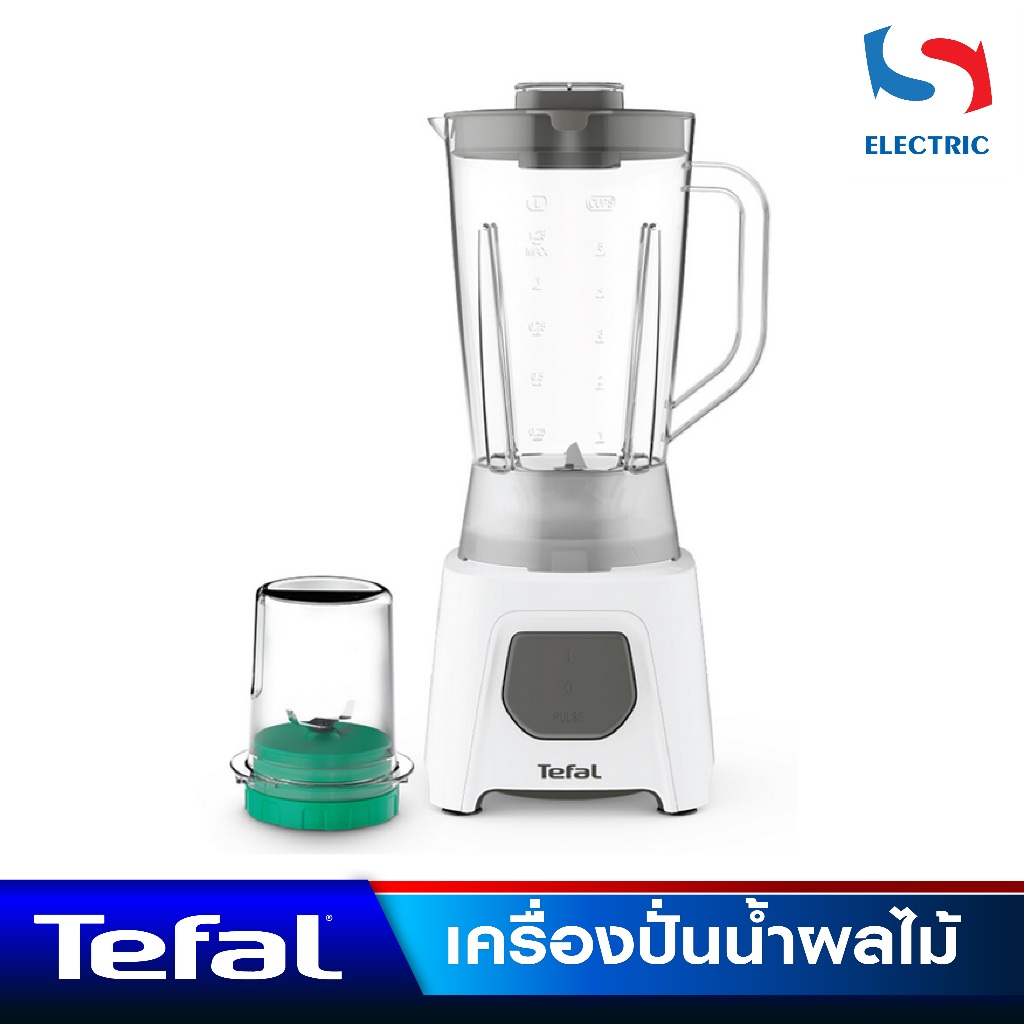 Tefal เครื่องปั่น รุ่น BL2B1166 ขนาด 1.5 ลิตร