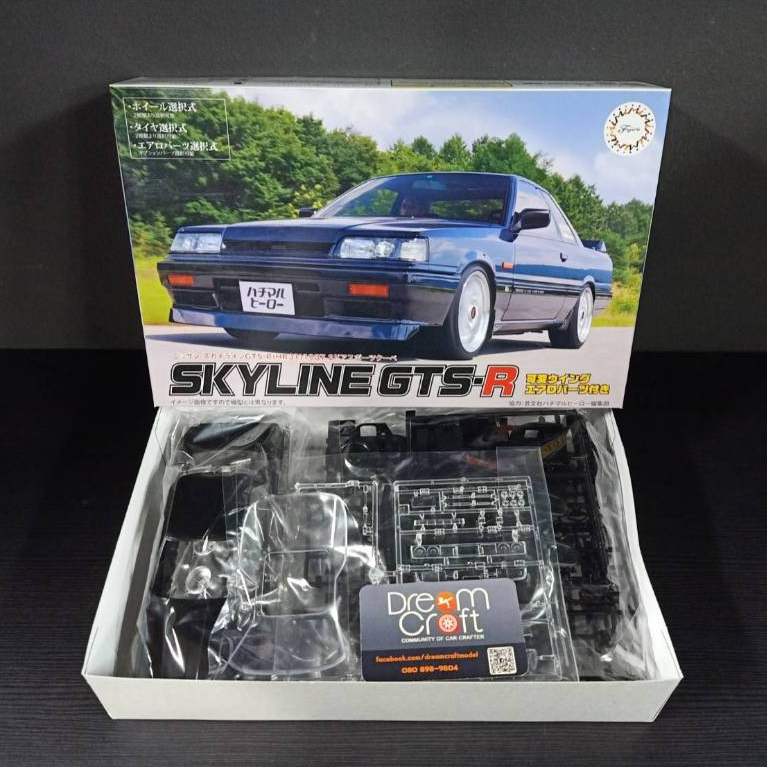 FUJIMI ID13 1/24 Nissan Skyline GTS-R (HR31) 1987 2Dr Sports Coupe (โมเดลรถยนต์ Model DreamCraft)
