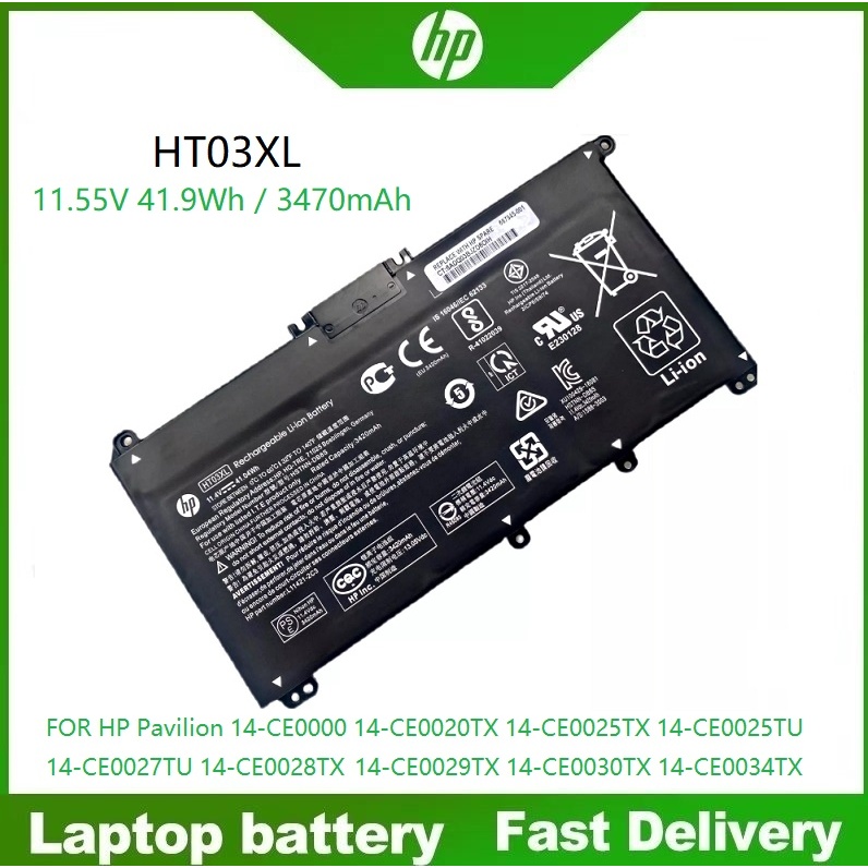 HP แบตเตอรี่เอชพี " HT03XL " 15-DB 15-DA 15-CS 15-CS 15-CD 14-CE 250 255 HP Pavilion 14 15
