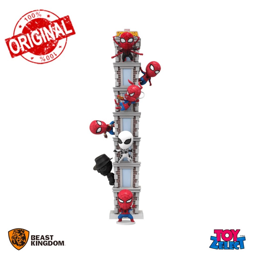 Beast Kingdom (MEA037) : Spider-Man 60th Anniversary Series Bright Box