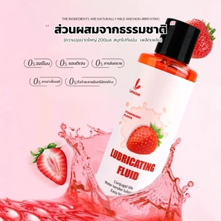 Lemezee เจลหล่อลื่นผู้หญิง Water-based 200Ml 2 ฟรุ๊ตตี้ลึกลับรสชาติ สูตรแห้งช้ากว่า 30 เท
