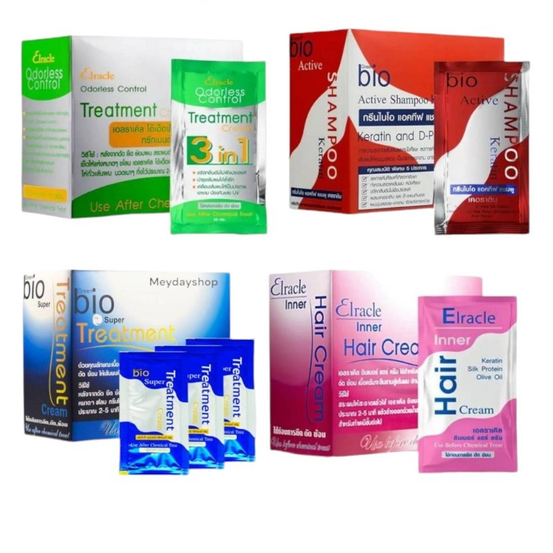 Green bio Super Treatment (ซอง)รับประกันของแท้ 100 % (1กล่อง 24ซอง)