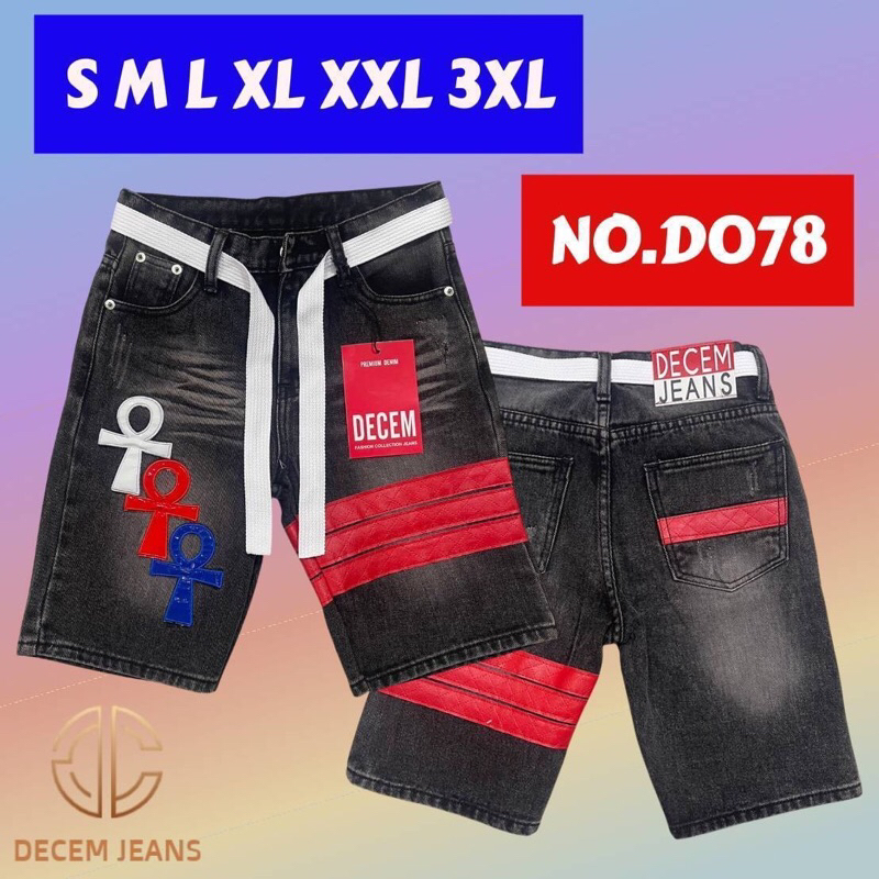 กางเกงยีนส์ขาสั้นDecam Danimเด็กมีเชือกแถมรี❗️S-3XL 3-12ปี ผ้านิ่มยืดทั้งตัวพร้อมส่ง🚙