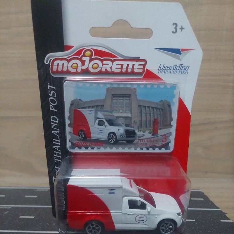 Majorette isuzu dmax ไปรษณีย์