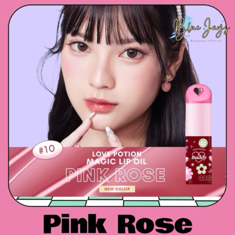[Hello.bluepink ◡̈ ] พร้อมส่ง LovepotionBuddy ◡̈ NEW MAGIC LIP OIL ◡̈ ลิปออยล์ซ้อก้าด✓ เลิฟโพชั่น ✓