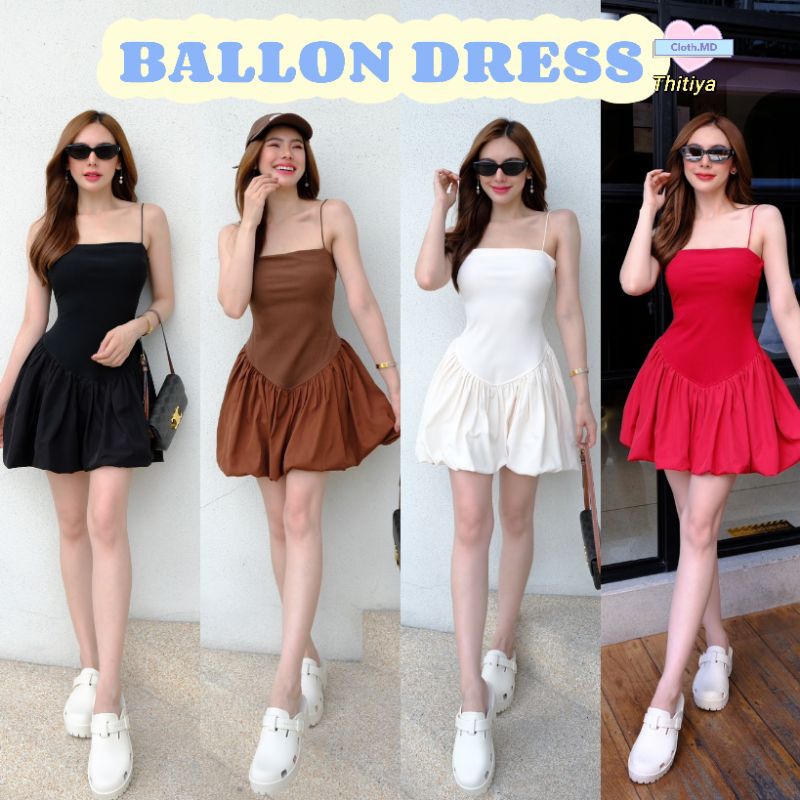 Thitiya เดรสสั้น Balloon Dress